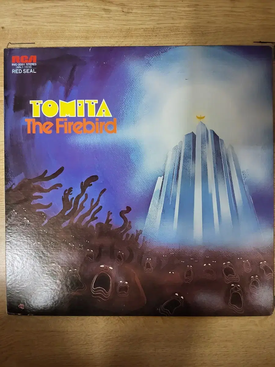 TOMITA THE FIREBIRD 음반 (LP 턴테이블 오디오 앰프